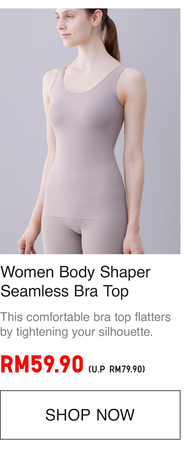 WOMEN BODY SHAPER BRA SLEEVELESS TOP