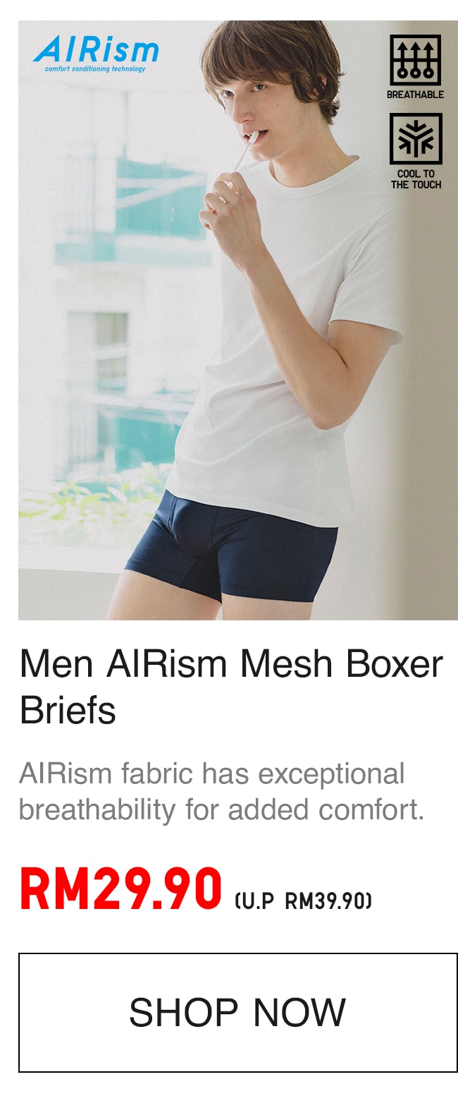 MEN AIRISM MESH BOXER BRIEF