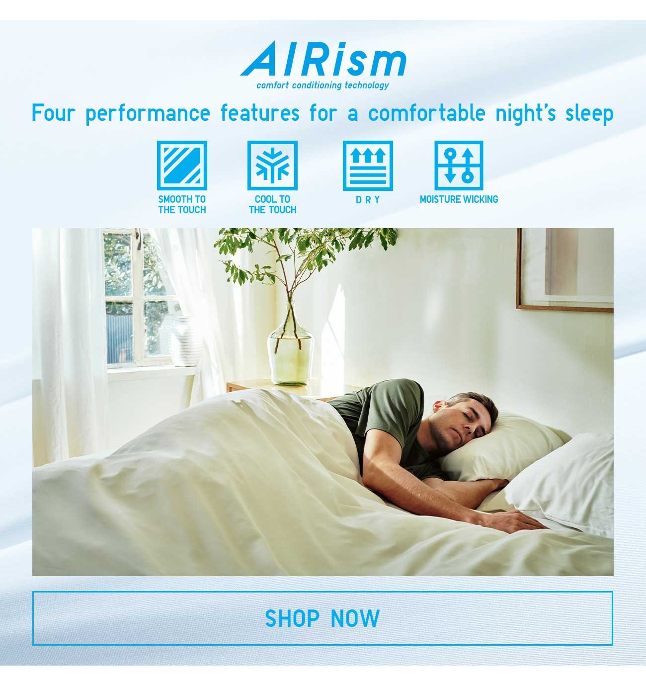 AIRISM BEDDING