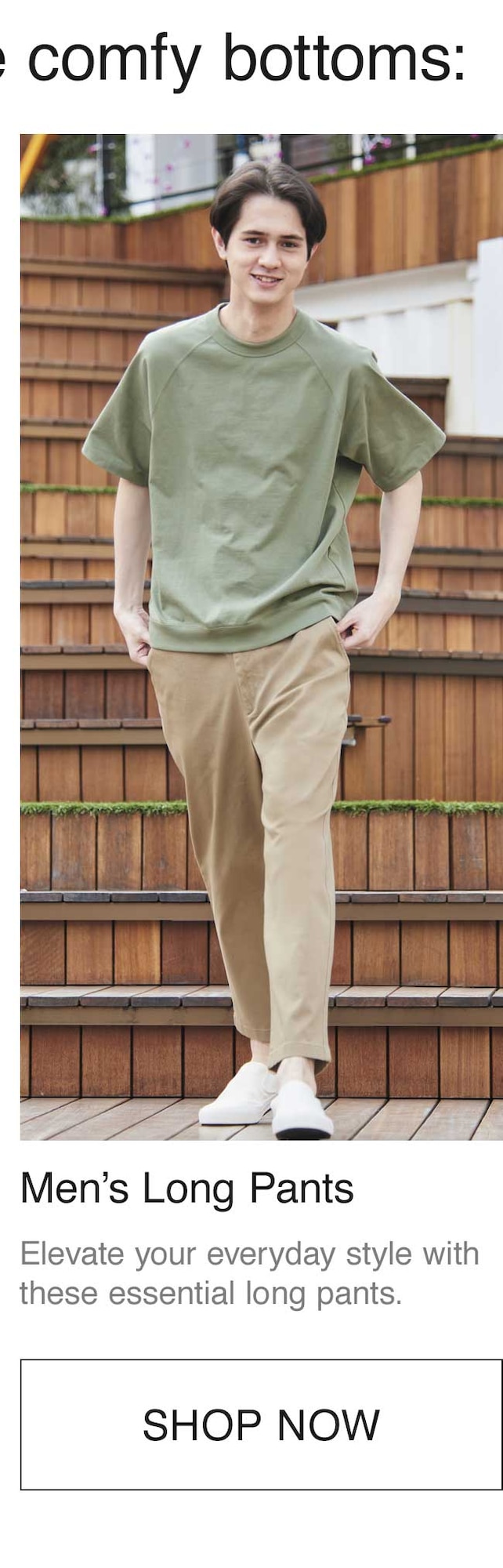 MEN'S LONG PANTS