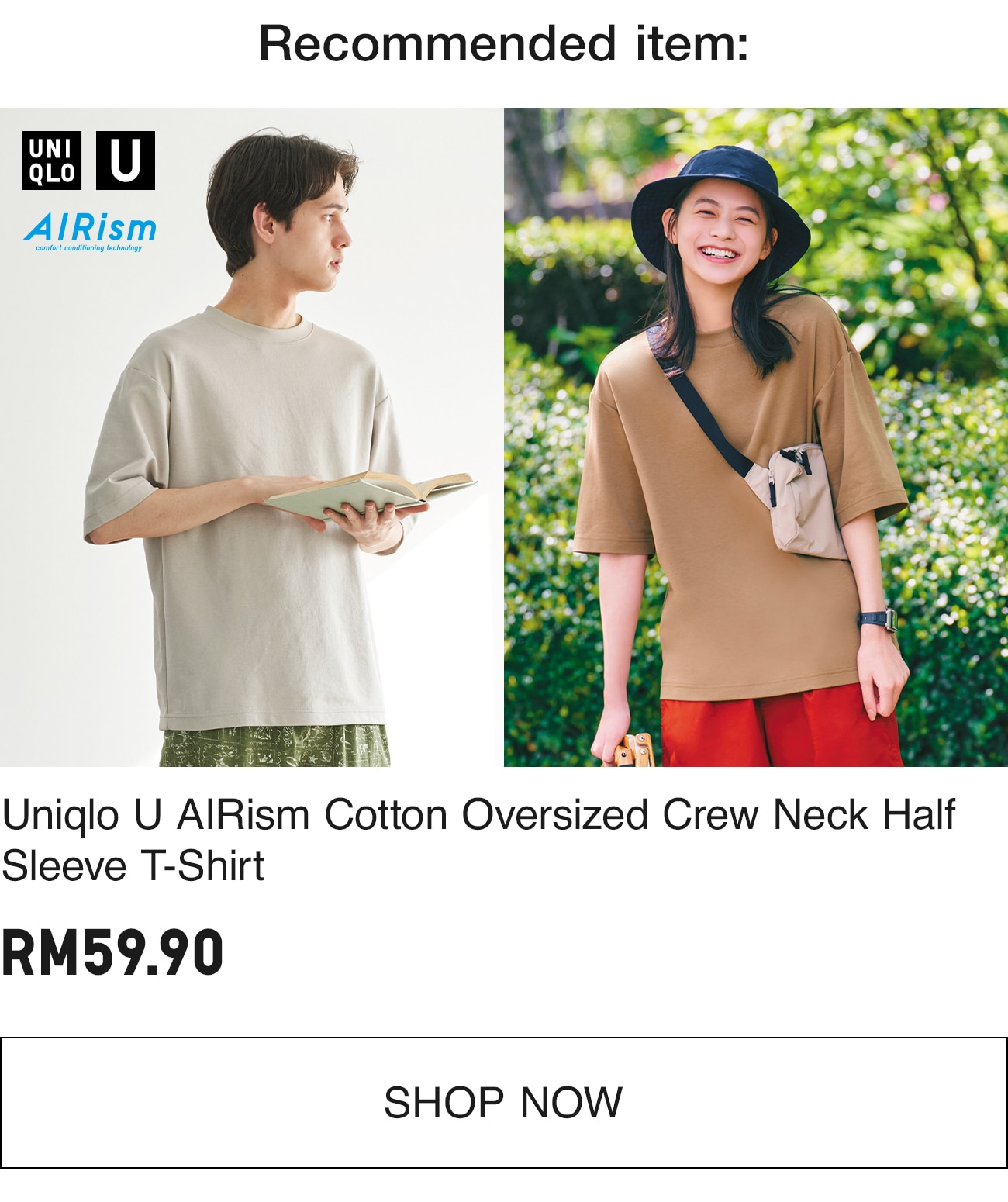 UNIQLO U AIRISM COTTON OVERSIZED T-SHIRT