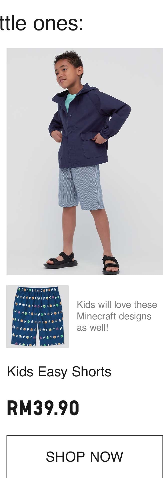 KIDS EASY SHORTS