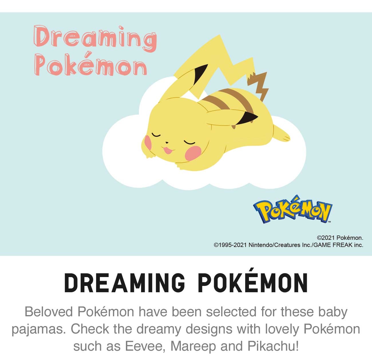 DREAMING POKEMON