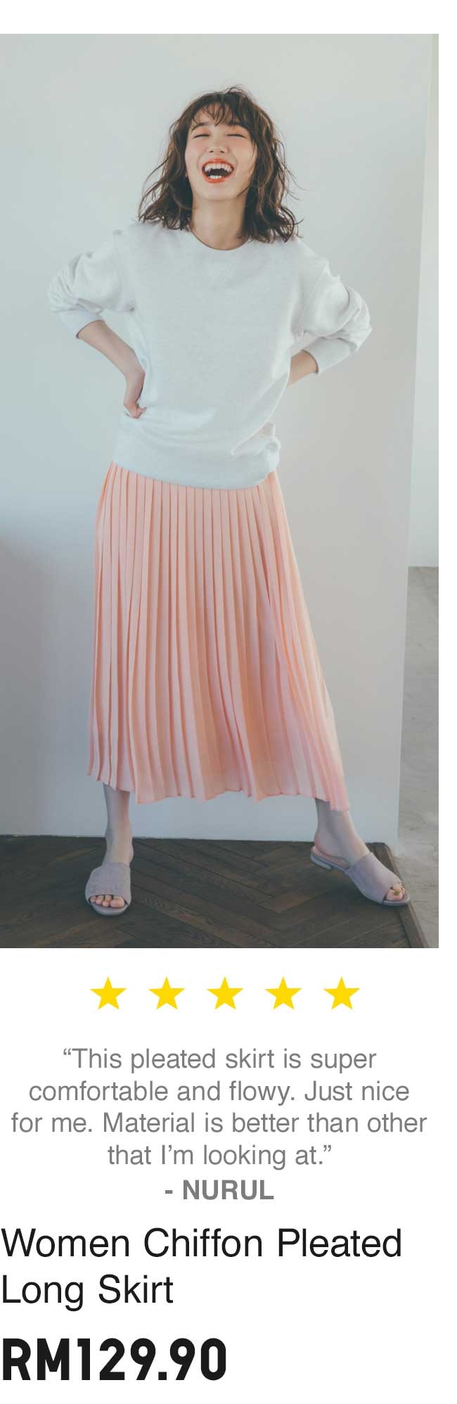 WOMEN CHIFFON PLEATED LONG SKIRT