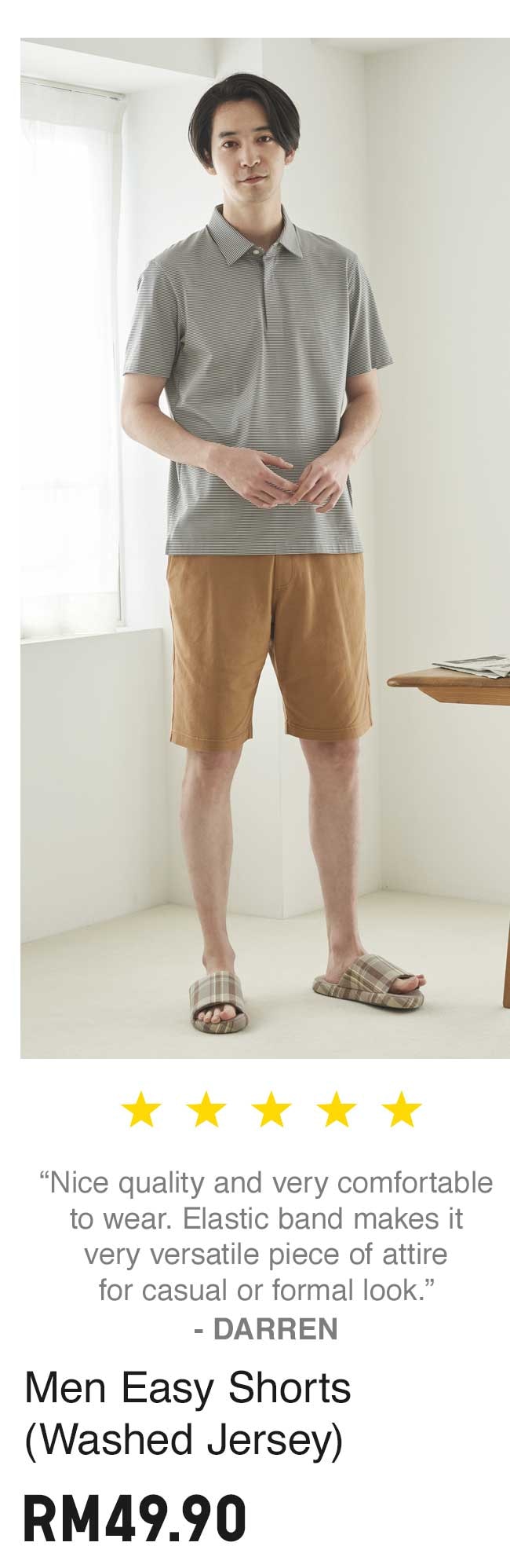 MEN EASY SHORTS (WASHED JERSEY)