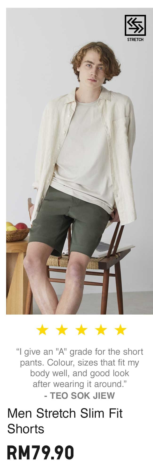 MEN STRETCH SLIM FIT SHORTS