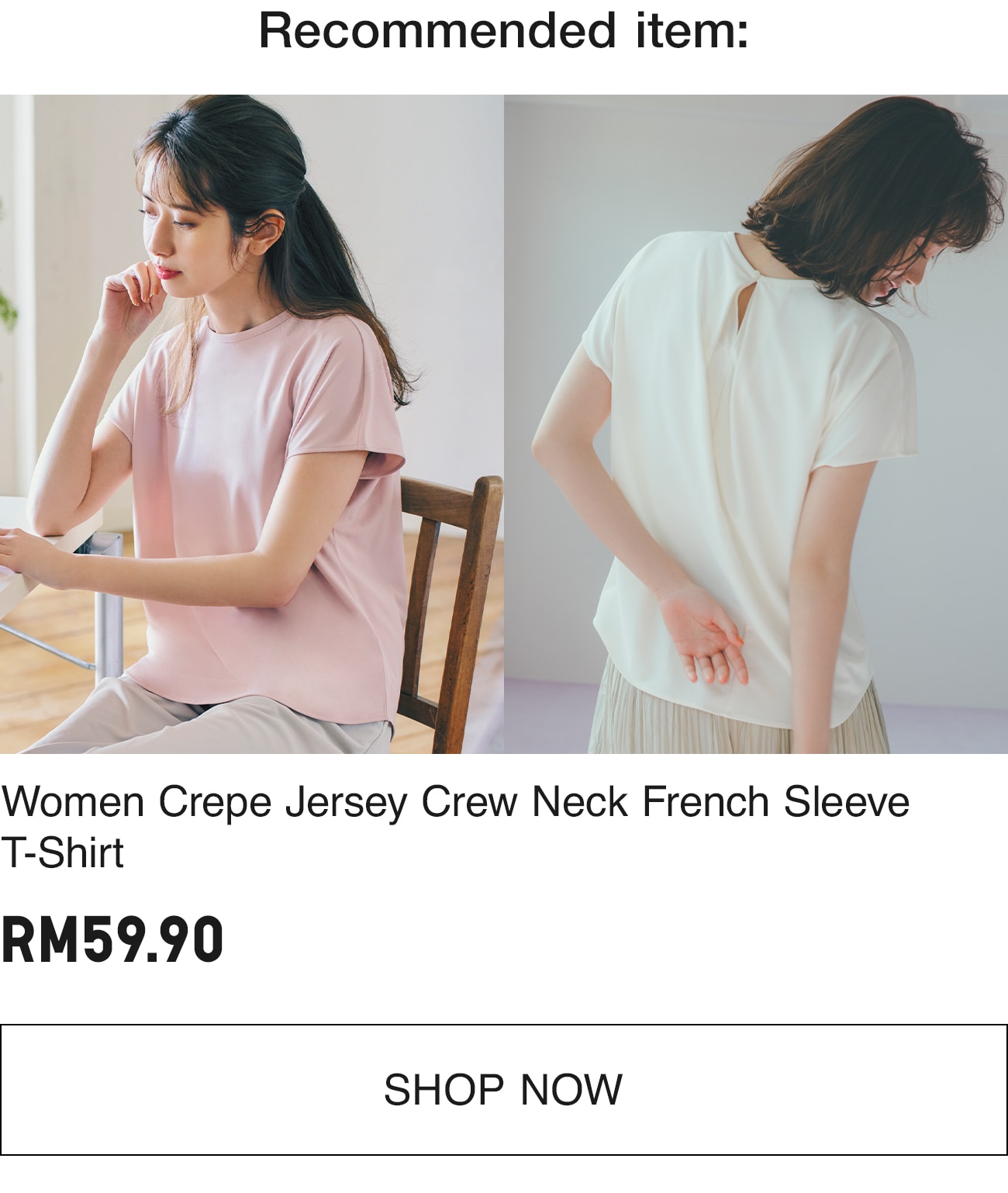 CREPE JERSEY T-SHIRT