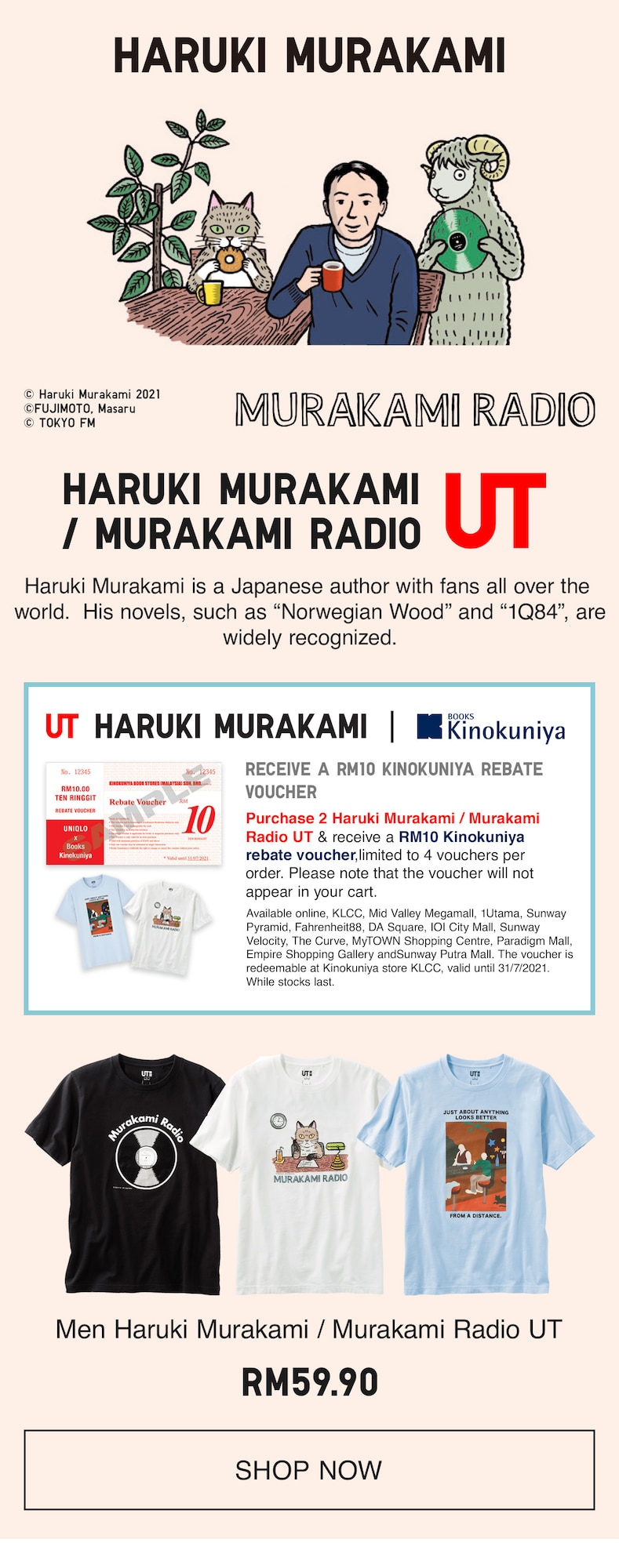 HARUKI MURAKAMI UT