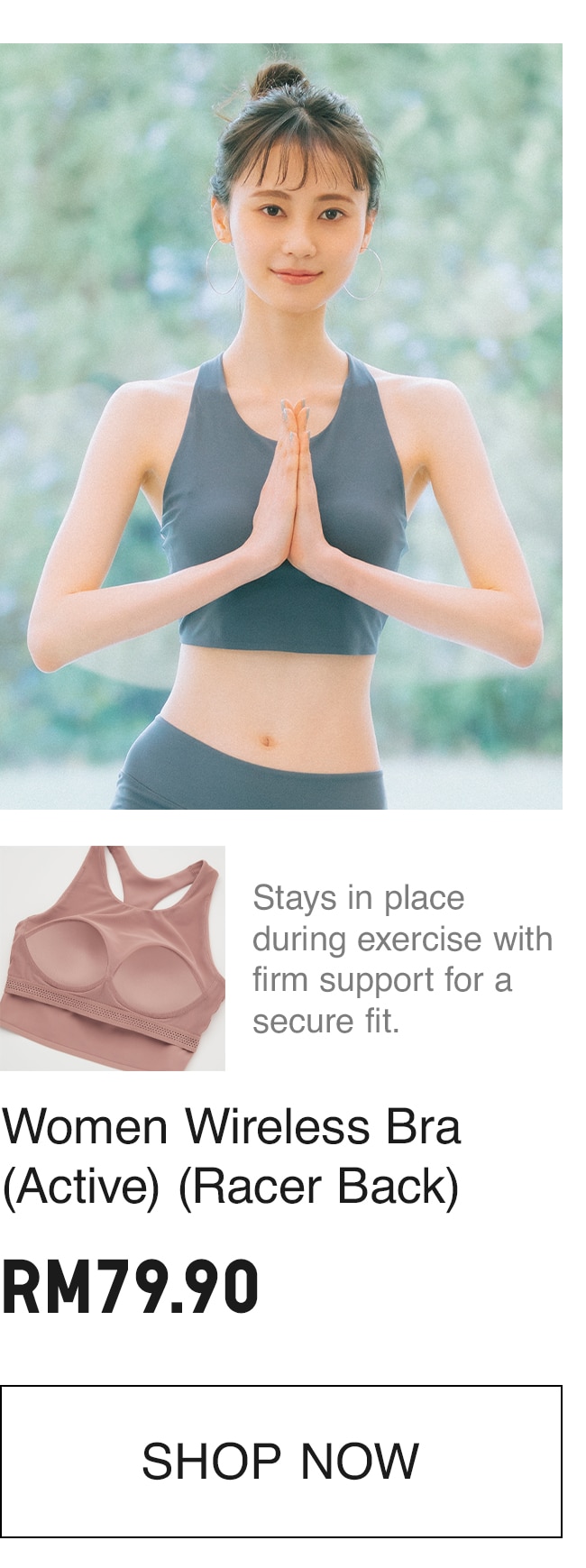 WOMEN WIRELESS BRA ACTIVE