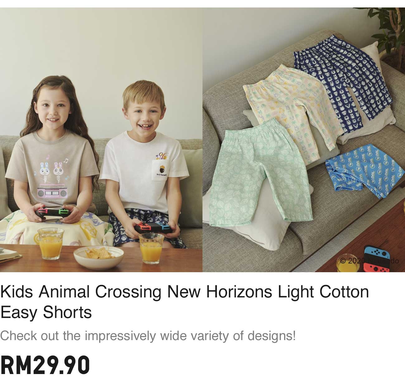 KIDS AIRISM CROSSING NEW HORIZONS LIGHT COTTON EASY SHORTS