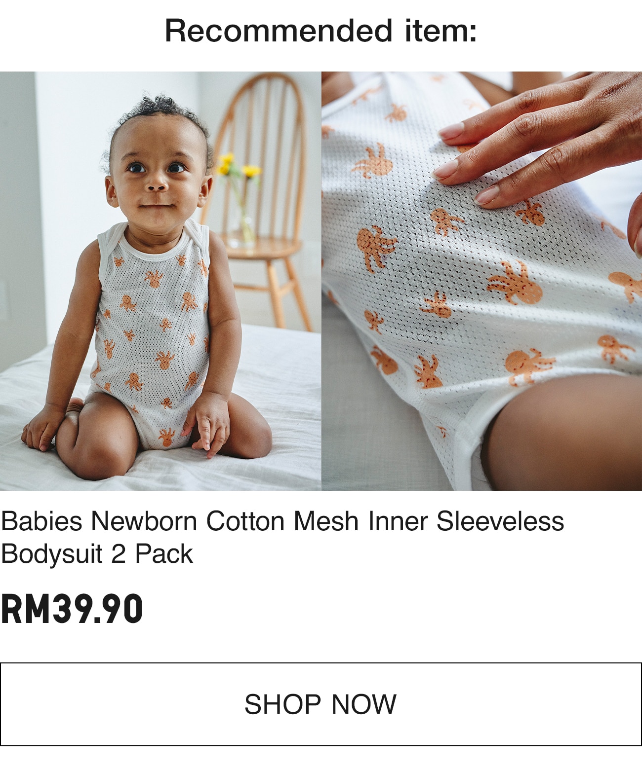 BABIES NEWBORN MESH BODYSUIT