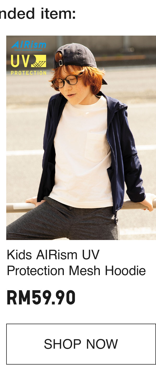 KIDS AIRISM MESH HOODIE