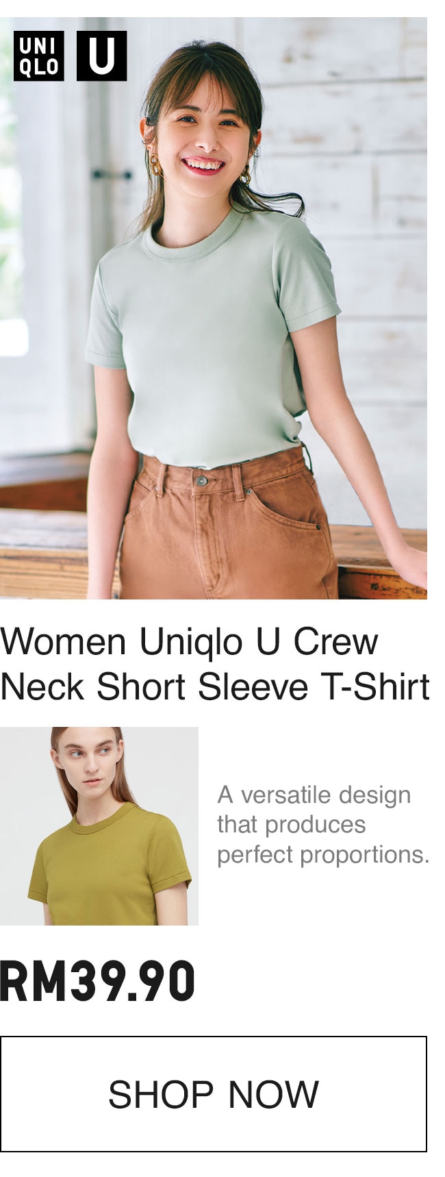 WOMEN UNIQLO U CREW NECK T-SHIRT