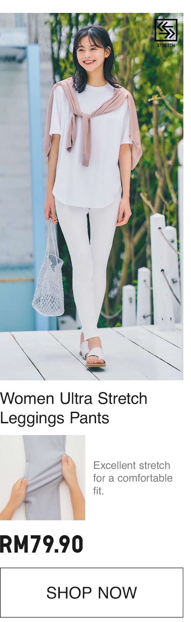 WOMEN ULTRA STRETCH LEGGINGS PANTS style=