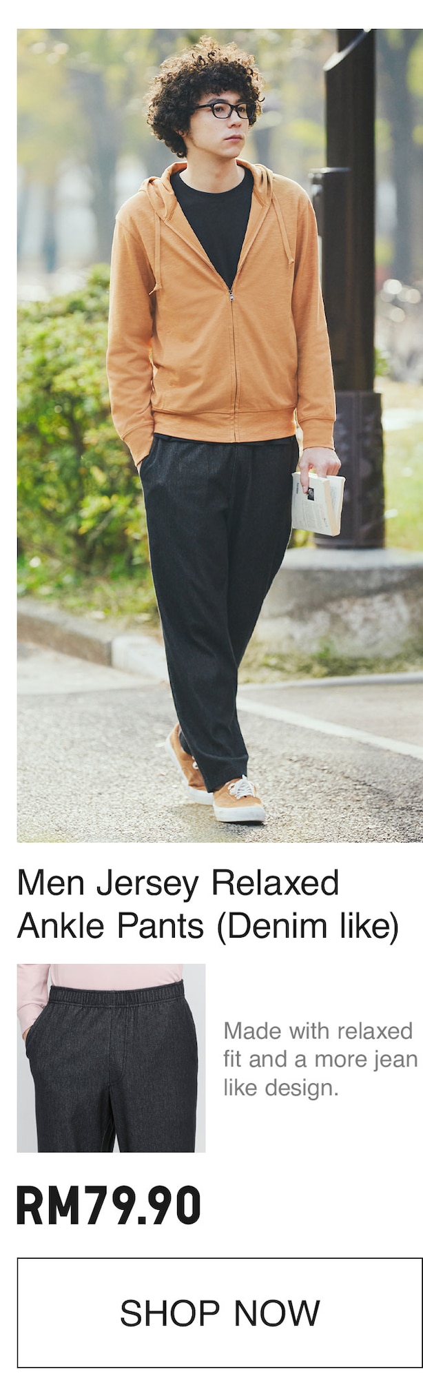 MEN JERSEY RELAXED ANKLE PANTS