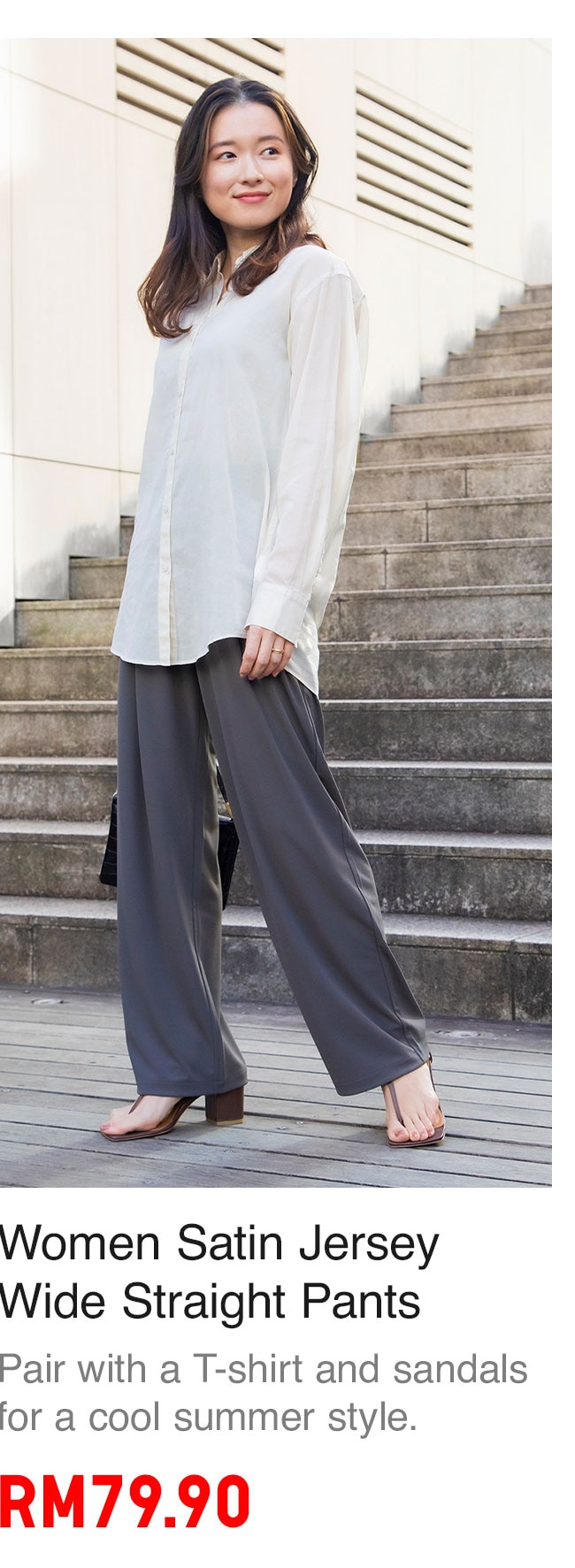 WOMEN SATIN JERSEY WIDE STRAIGHT PANTS