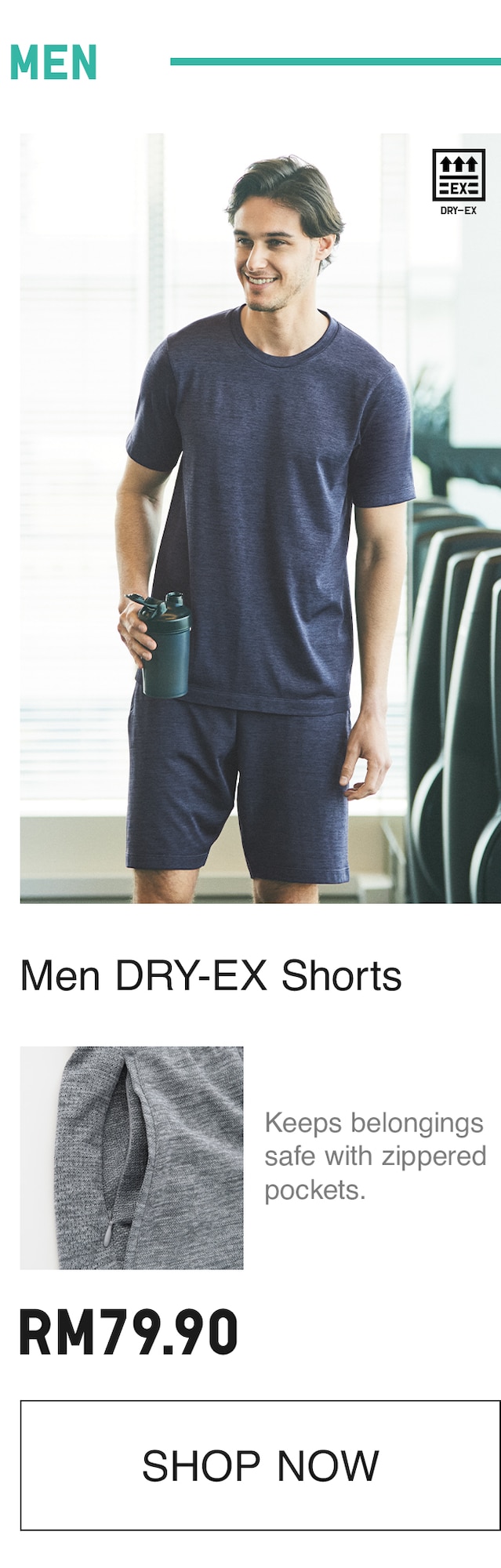 MEN DRY EX SHORTS