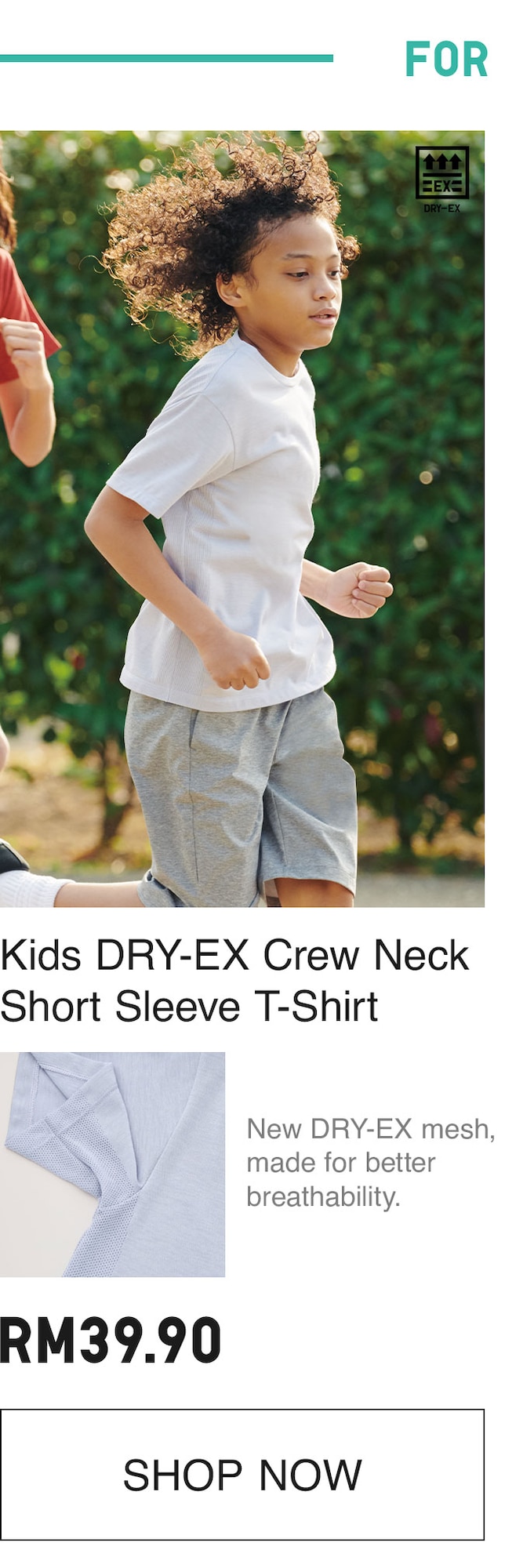 KIDS DRY EX T-SHIRT