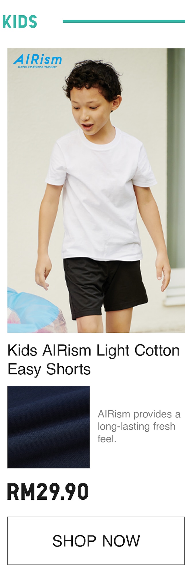 KIDS AIRISM LIGHT COTTON SHORTS