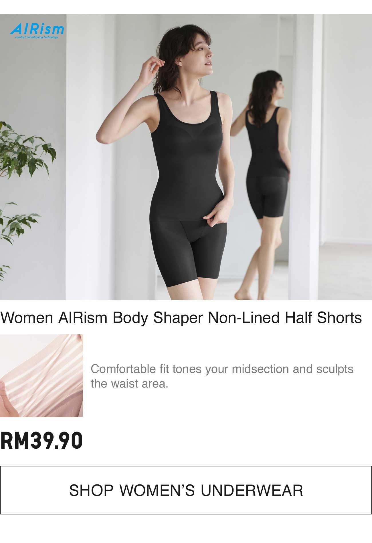 WOMEN AIRISM BODY SHAPER NON-LINED HALF SHORTS