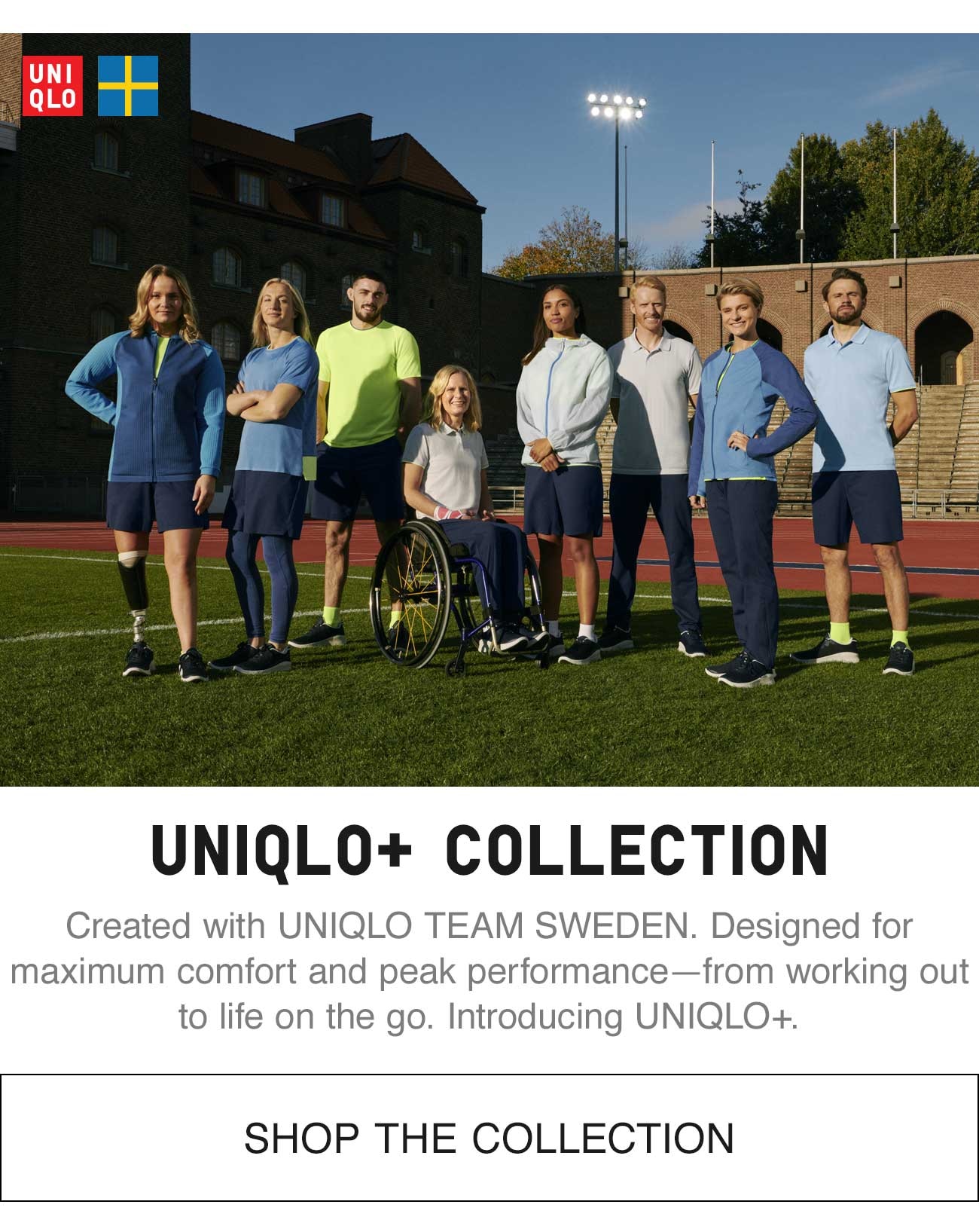 UNIQLO +