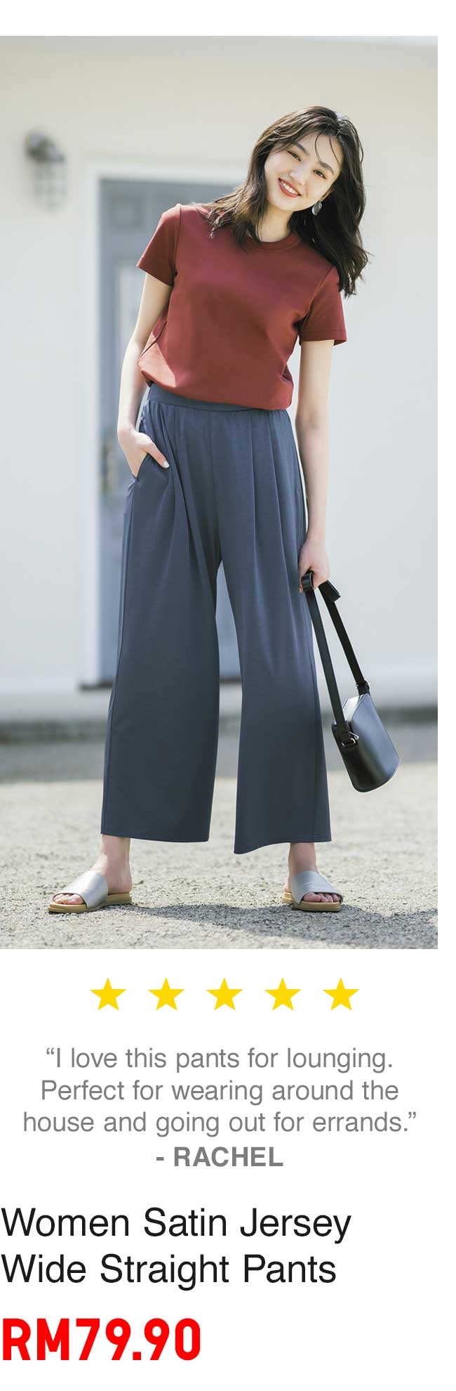 WOMEN SATIN JERSEY WIDE STRAIGHT PANTS