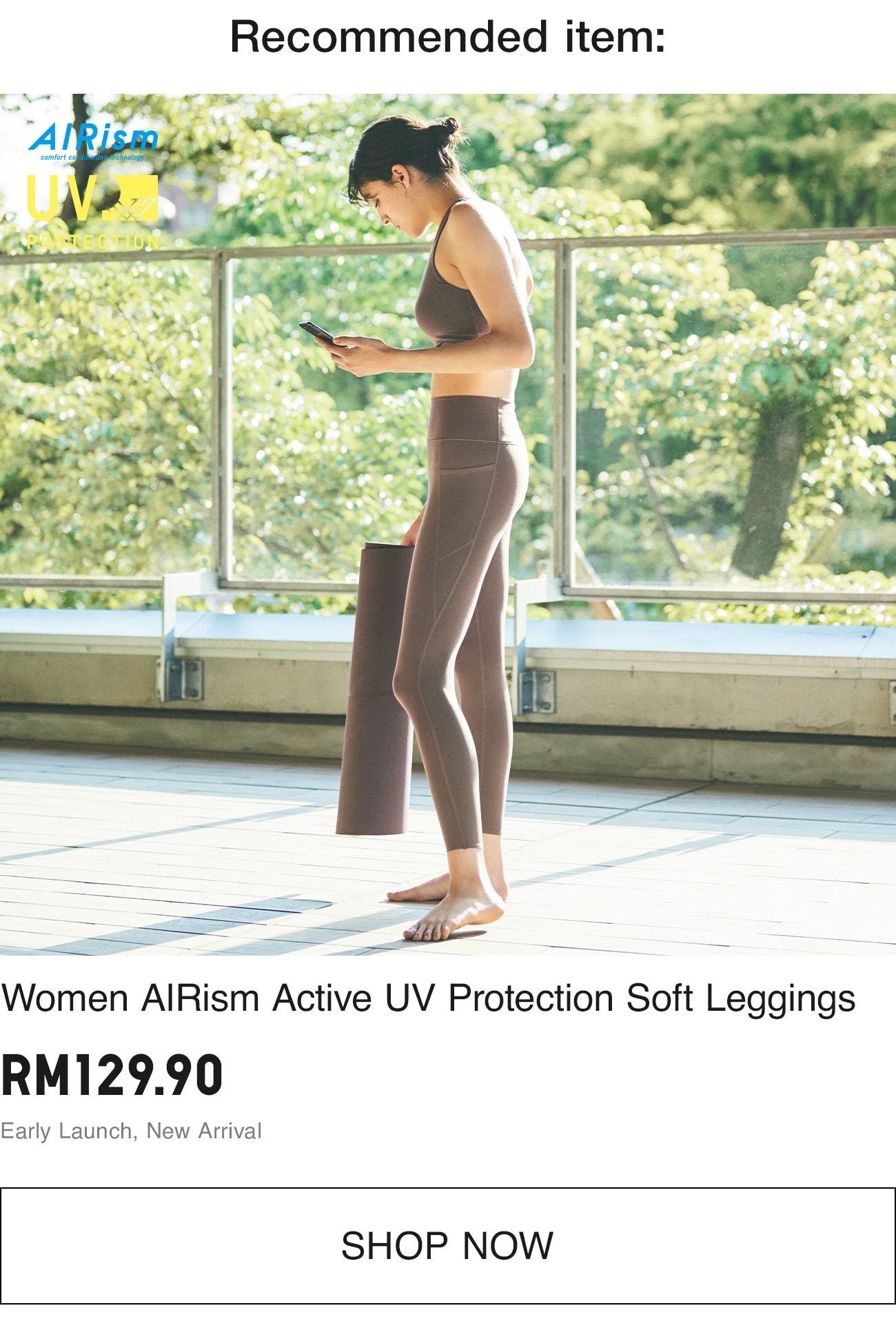 AIRISM ACTIVE UV PROTECTION SOFT LEGGINGS