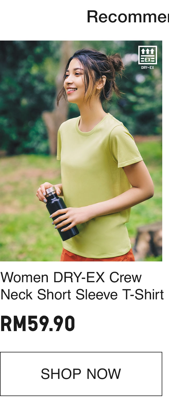 WOMEN DRY EX T SHIRT