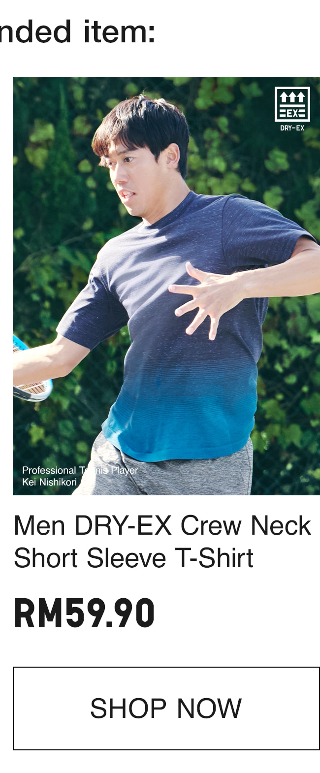 MEN DRY EX T SHIRT