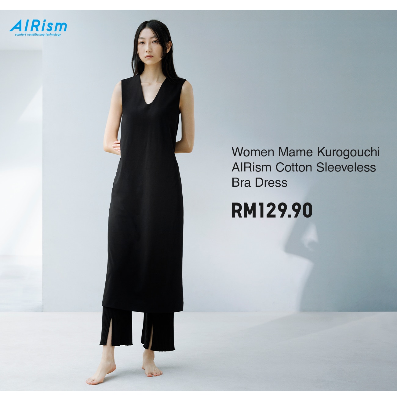 MAME KUROGOUCHI AIRISM COTTON DRESS