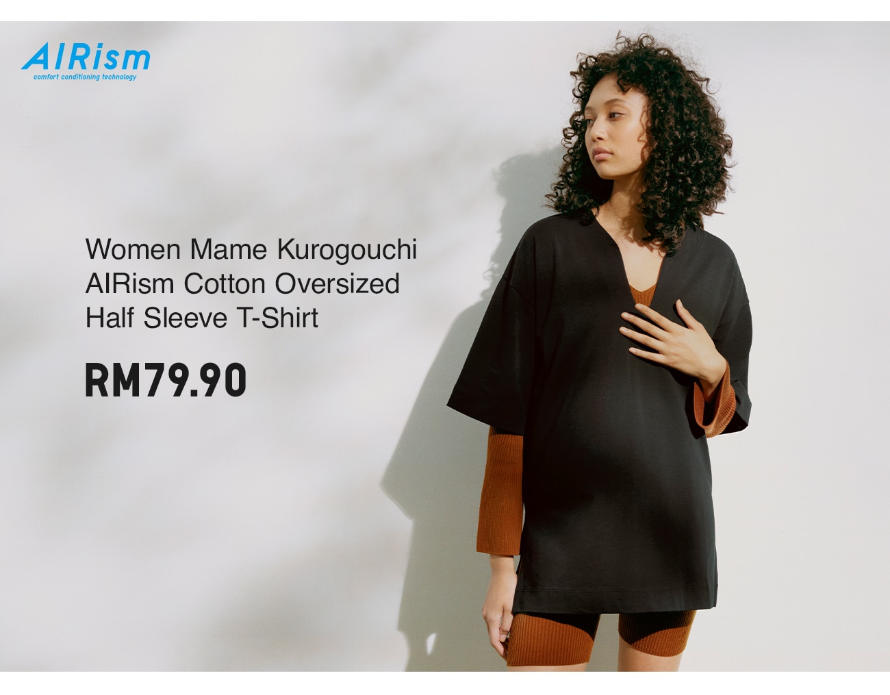 MAME KUROGOUCHI OVERSIZED T-SHIRT