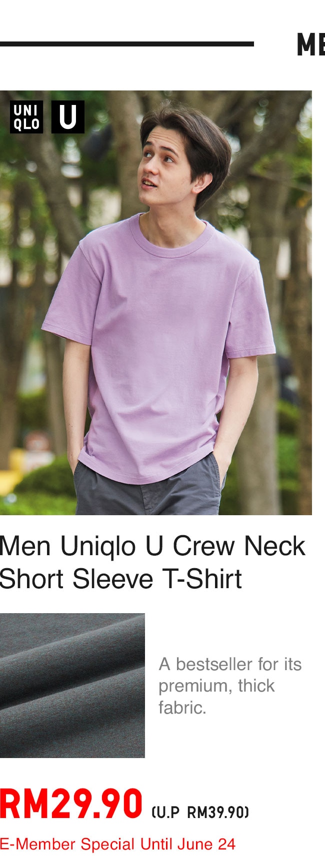 MEN UNQLO U CREW NECK T-SHIRT