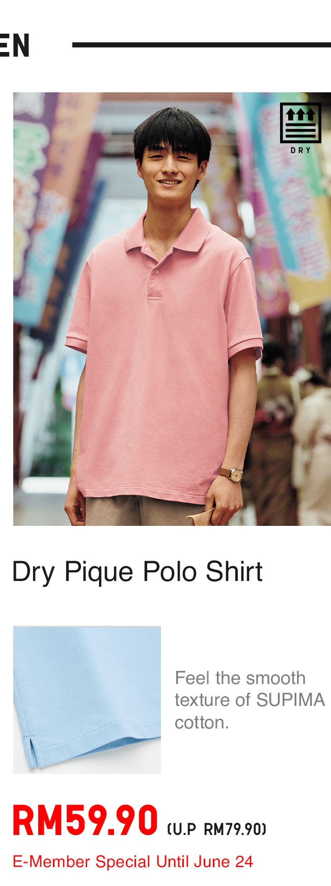 MEN DRY PIQUE POLO SHIRT