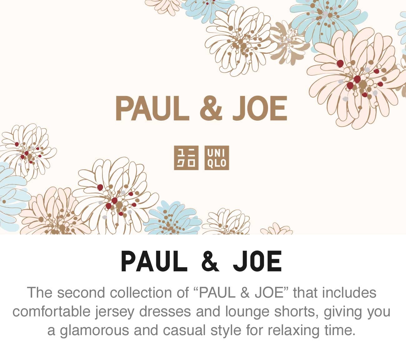 PAUL & JOE UT