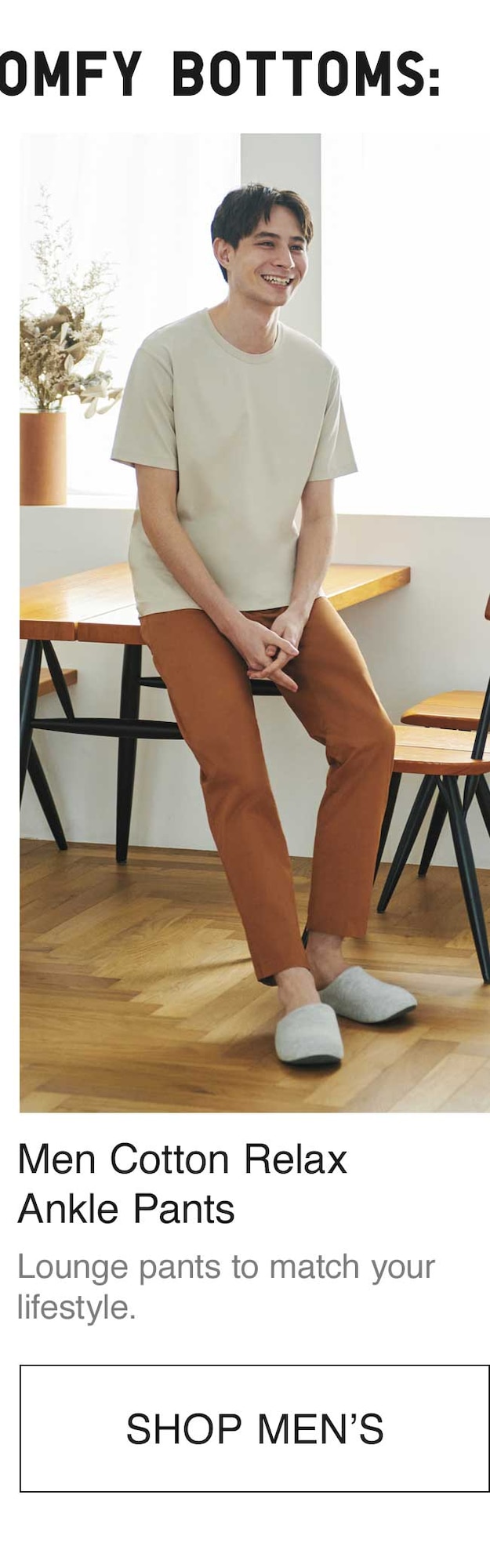 MEN COTTON RELAX ANKLE PANTS