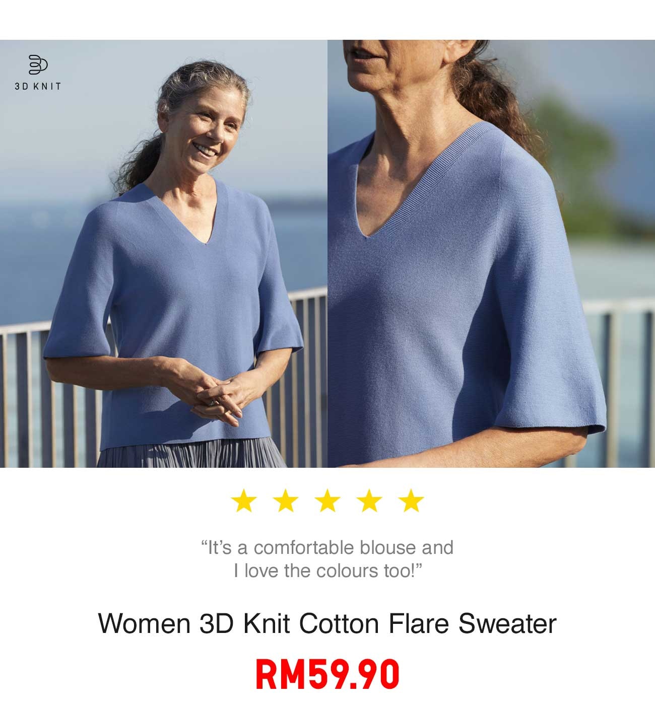 WOMEN 3D KNIT COTTON FLARE SWEATER