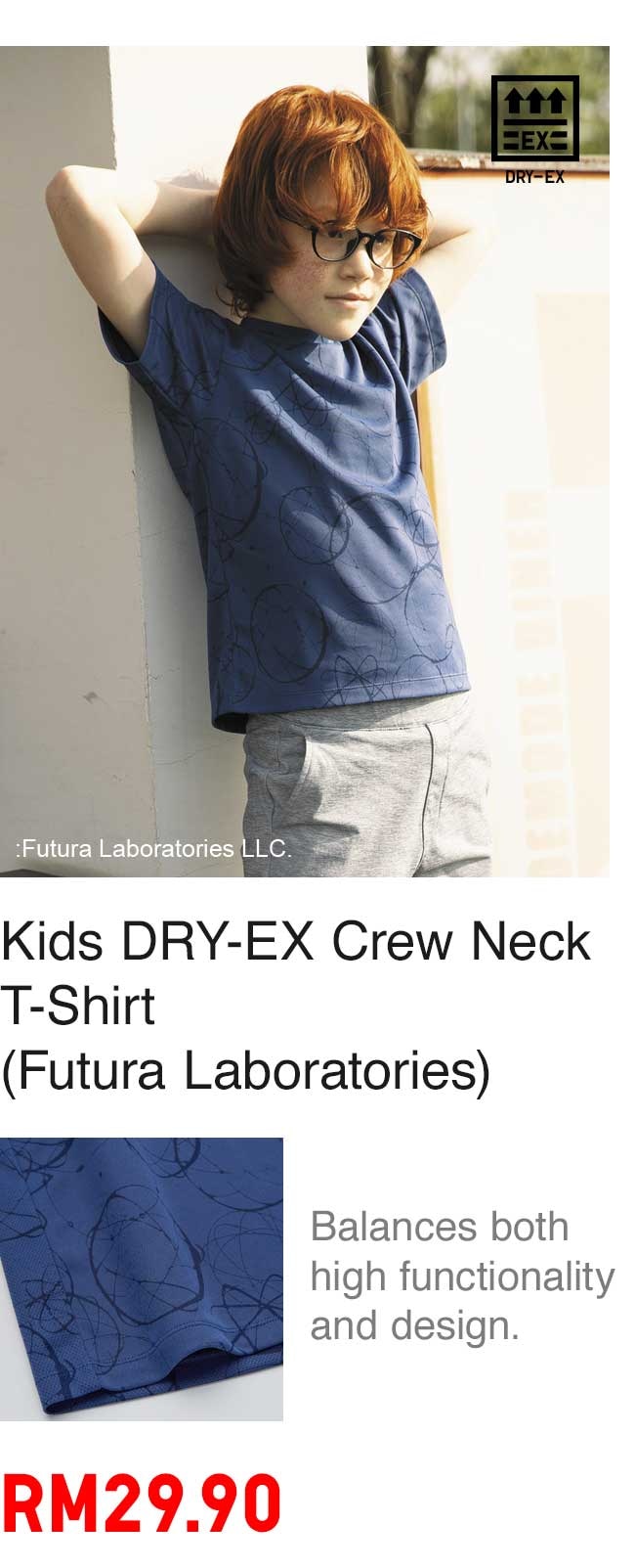 KIDS DRY-EX CREW NECK T-SHIRT