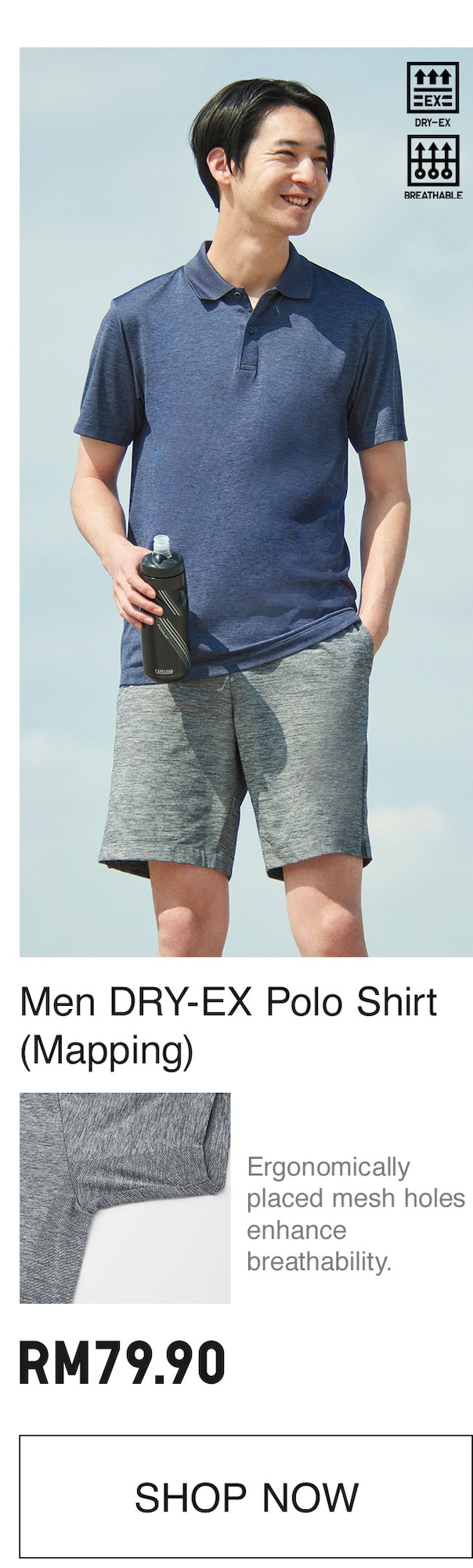 MEN DRY-EX POLO