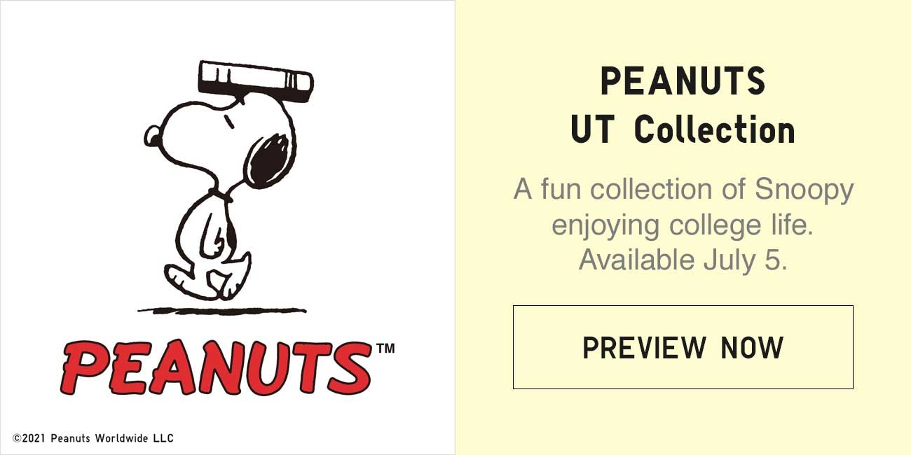 PEANUTS UT COLLECTION TEASER