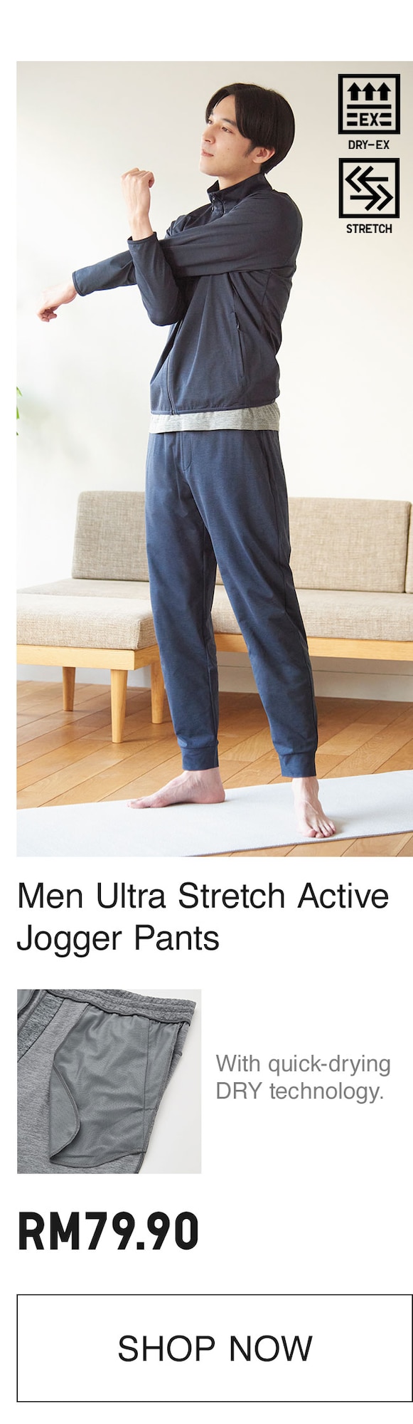 ULTRA STRETCH ACTIVE JOGGER PANTS