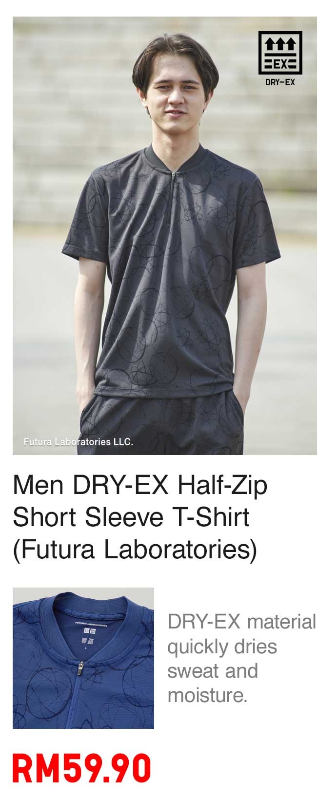 MEN DRY-EX Half-Zip Short Sleeve T-Shirt(Futura Laboratories)