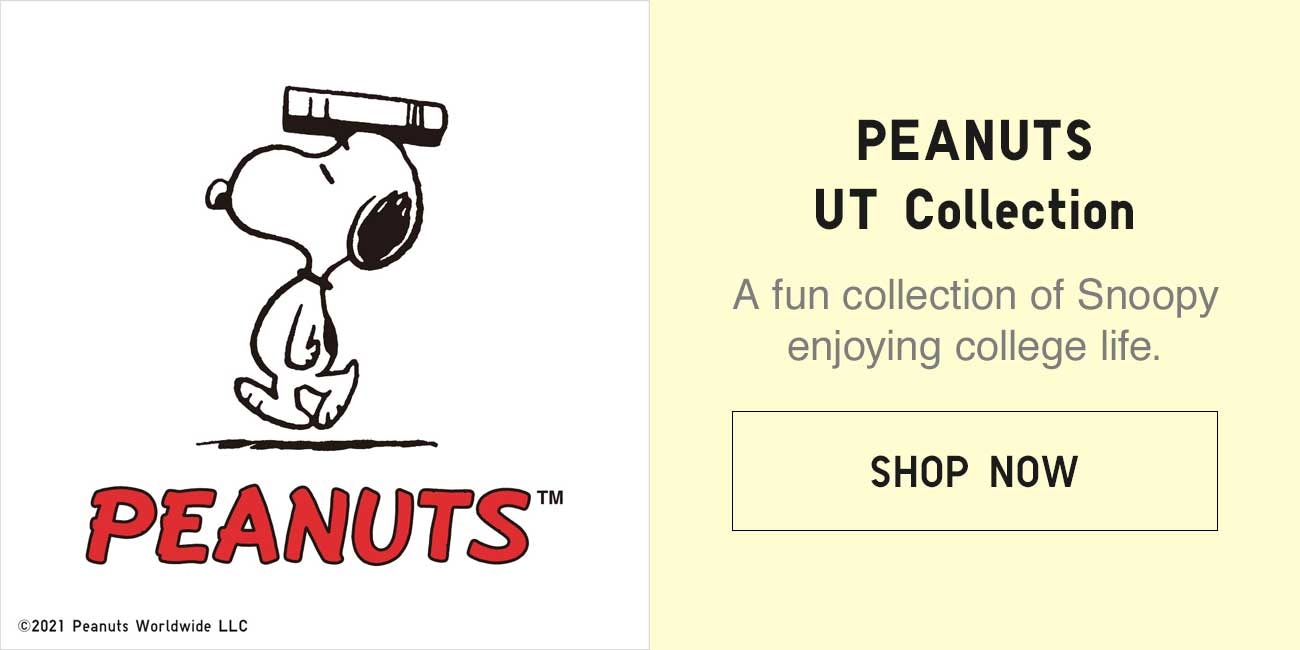 PEANUTS UT