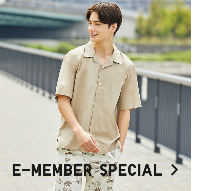 E-MEMBER SPECIAL UNTIL 15 JULY