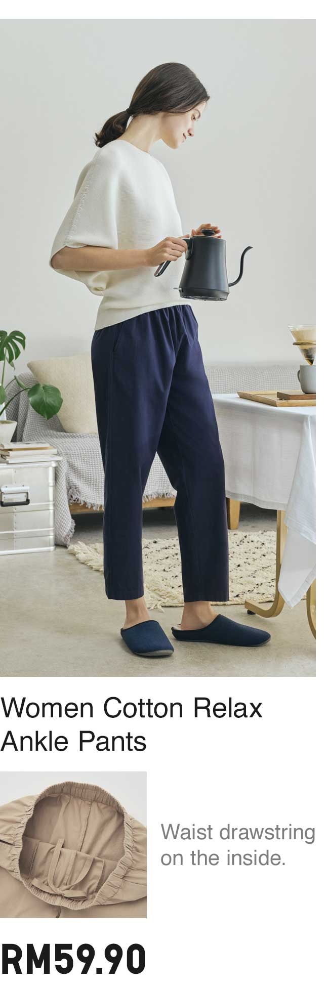 Women Cotton Relax Ankle Pants