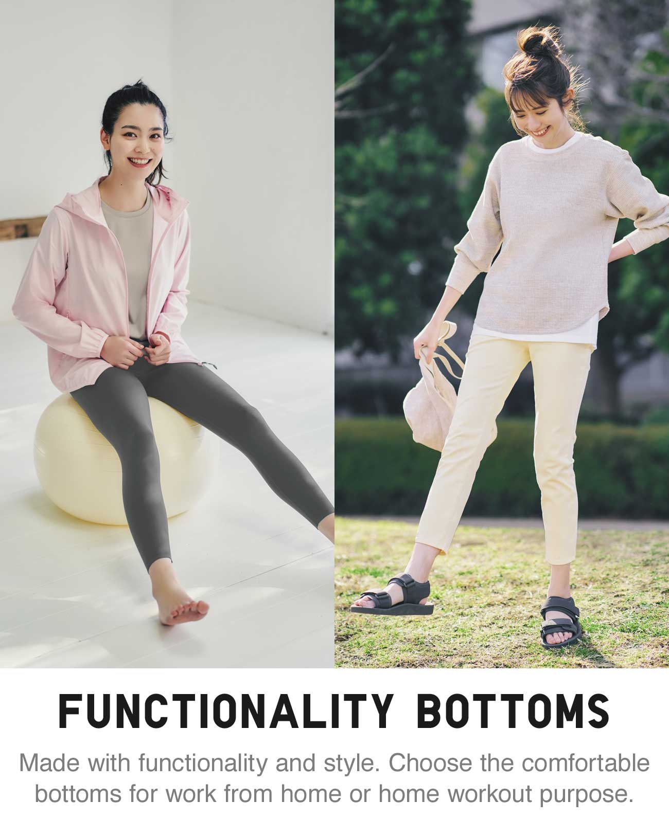 functionality bottoms