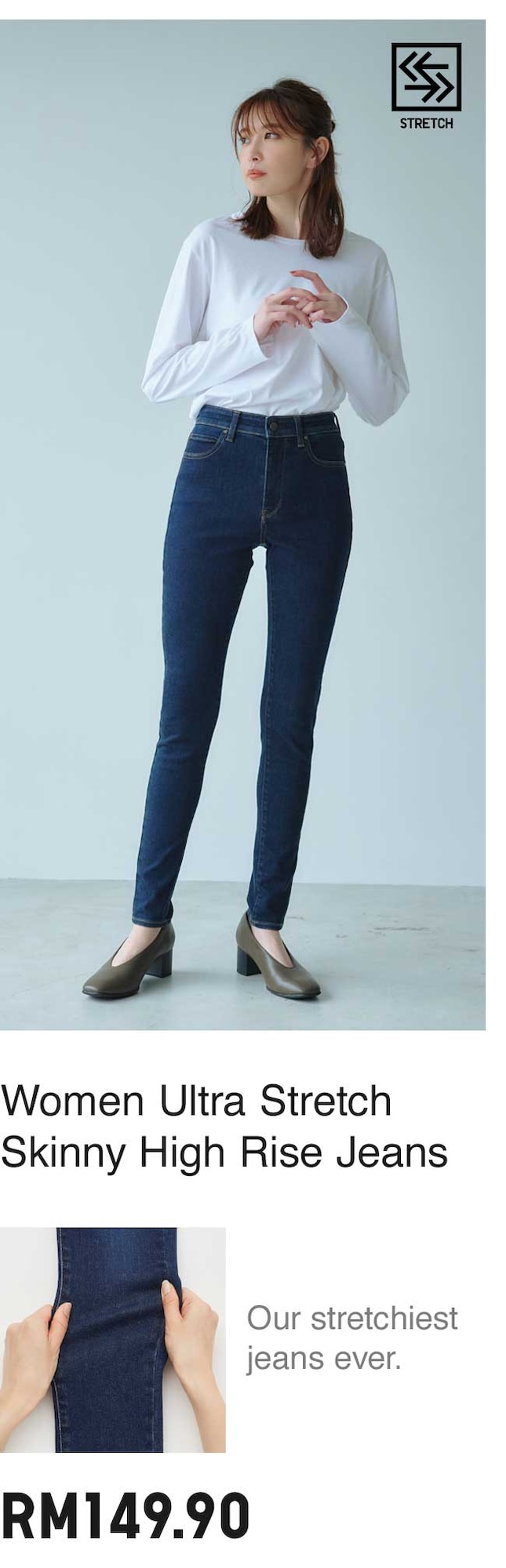 Women Ultra Stretch Skinny High Rise Jeans