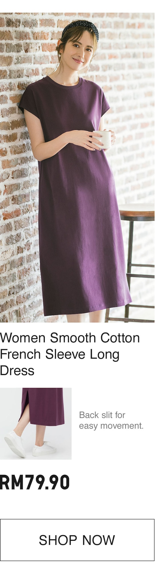 SMOOTH COTTON DRESS