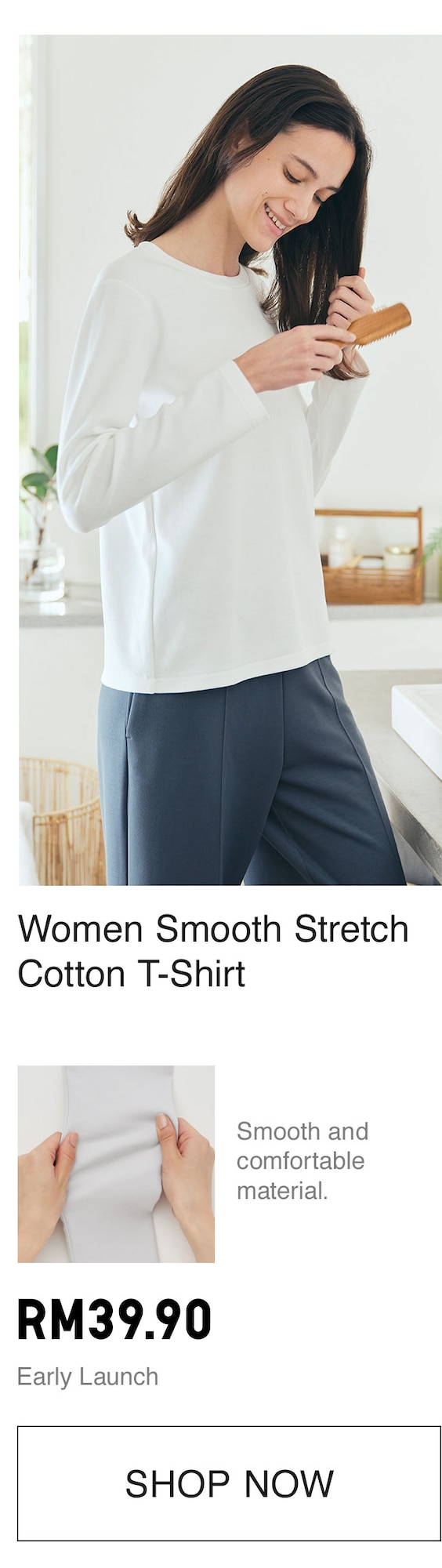 SMOOTH STRETCH COTTON T-SHIRT