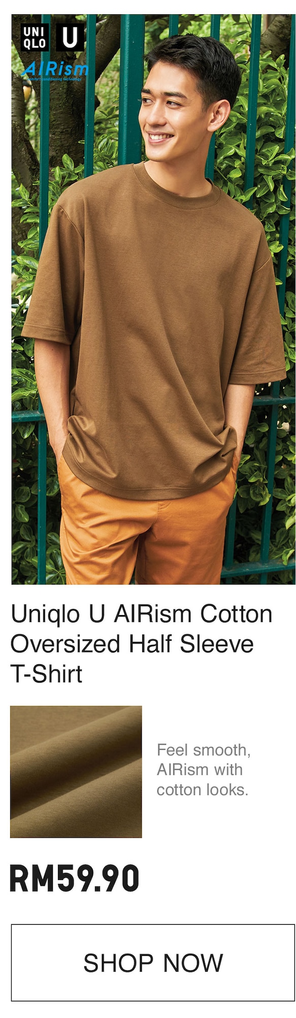 UNIQLO U AIRISM COTTON OVERSIZED T-SHIRT