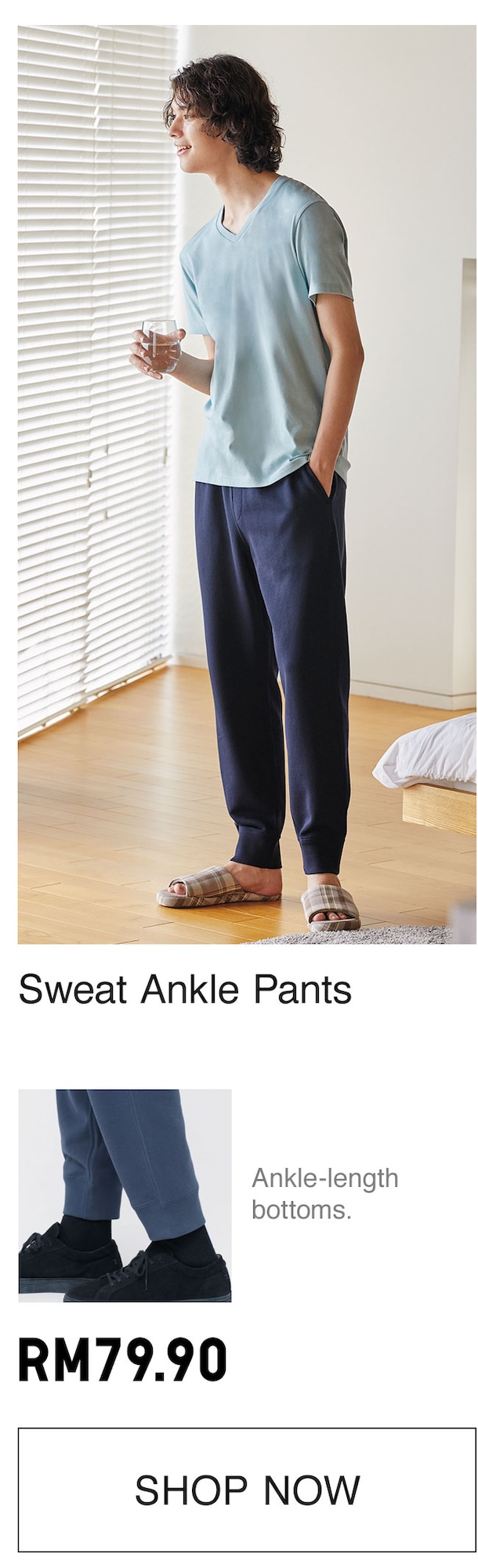 SWEAT ANKLE PANTS